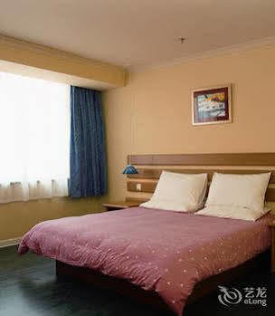 Guangzhou Home Inn - Dunhe Extérieur photo