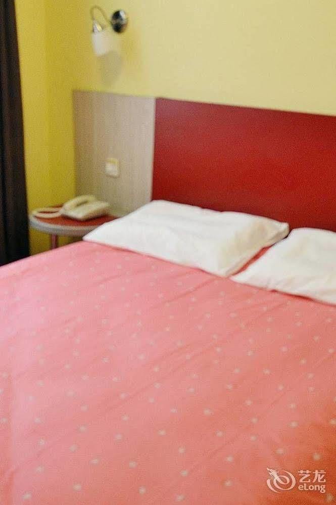Guangzhou Home Inn - Dunhe Extérieur photo