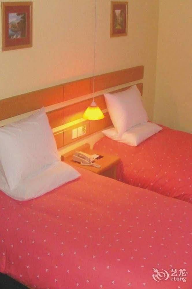 Guangzhou Home Inn - Dunhe Extérieur photo